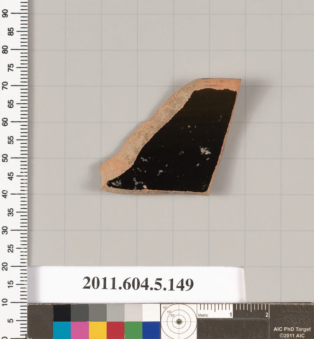 Terracotta rim fragment of a kylix (drinking cup) — Unknown