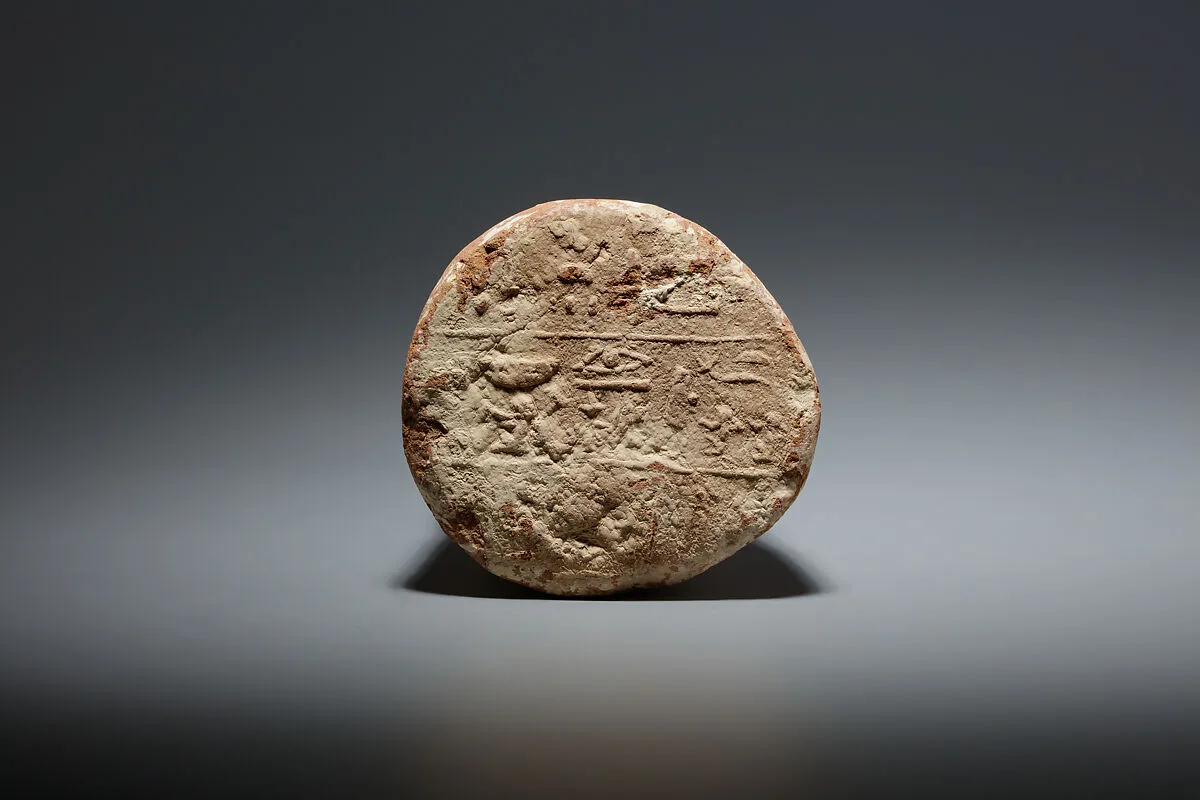Funerary Cone of the Scribe Nebamun — Unknown