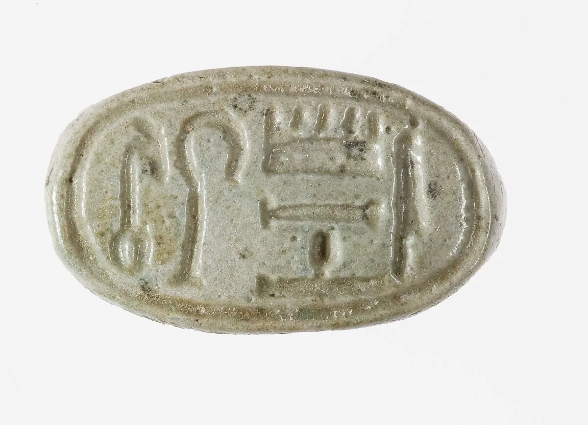 Ring Inscribed Amenhotep Ruler of Thebes — Unknown