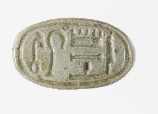 Ring Inscribed Amenhotep Ruler of Thebes