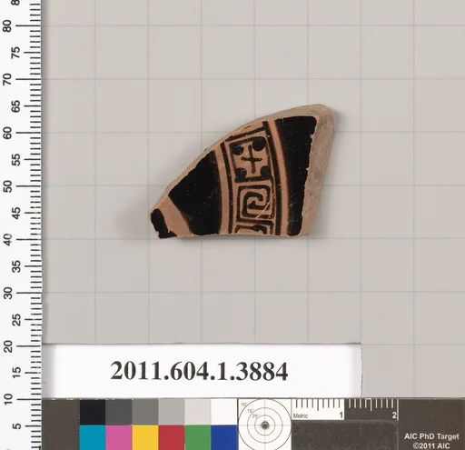 Terracotta fragment of a kylix (drinking cup)