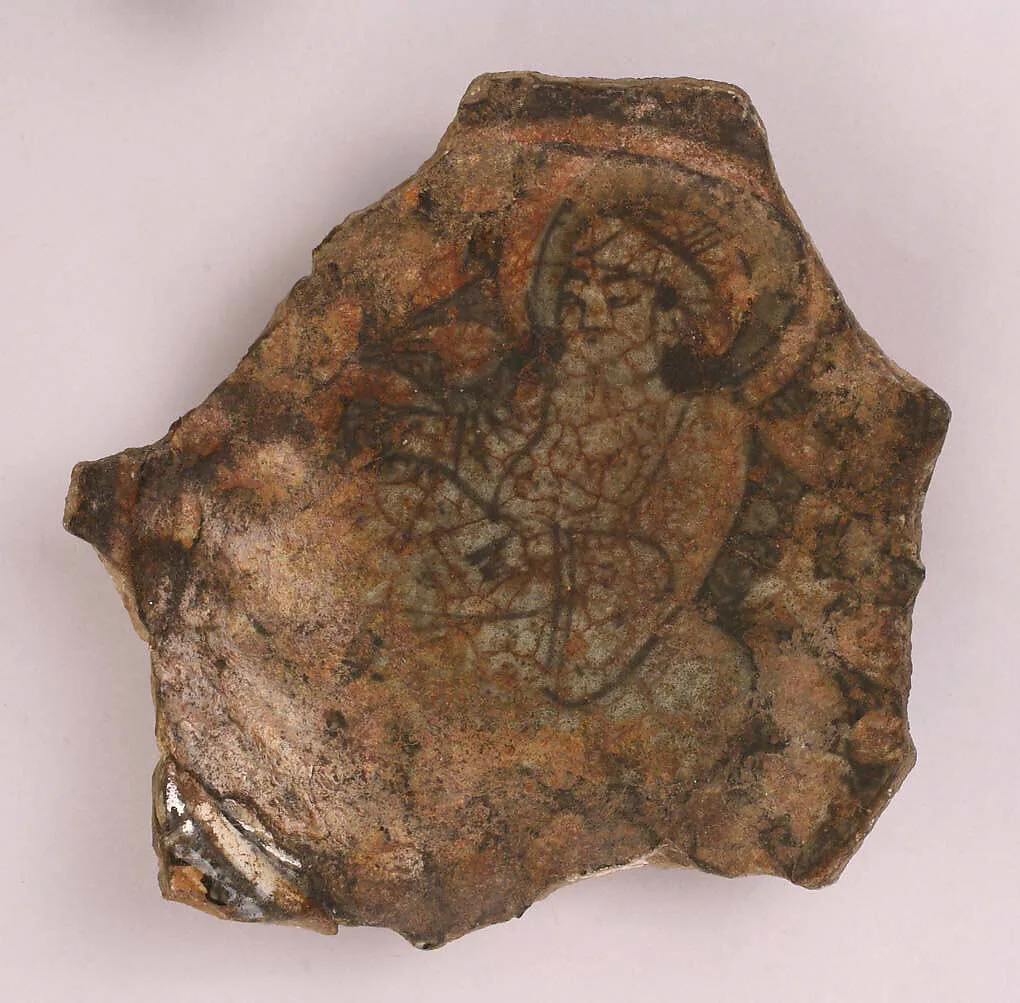 Fragment of a Bowl — Unknown