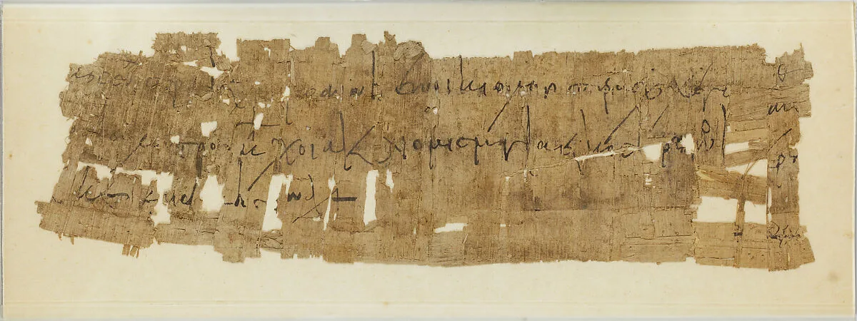 Papyrus fragment — Unknown