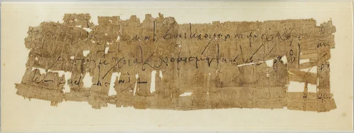 Papyrus fragment