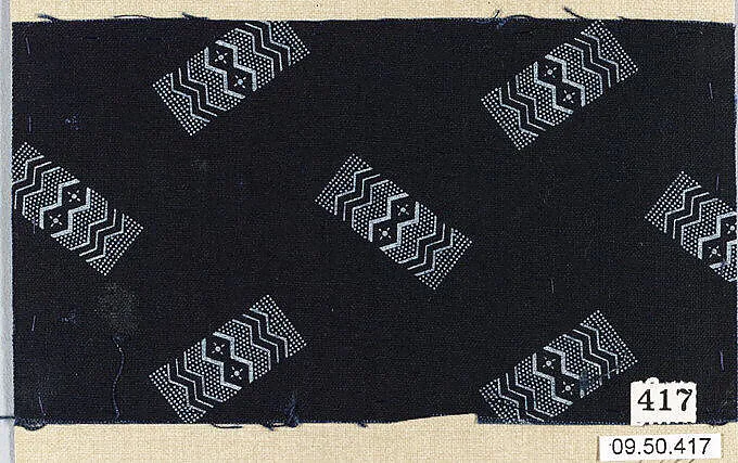Piece (one of 116) — Unknown