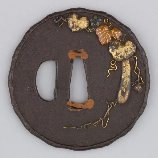Sword Guard (Tsuba)