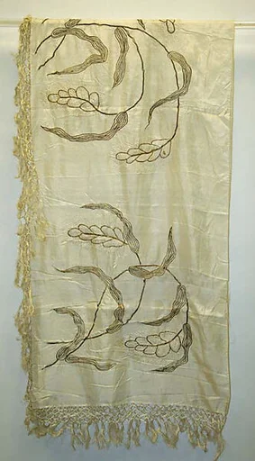 Textile