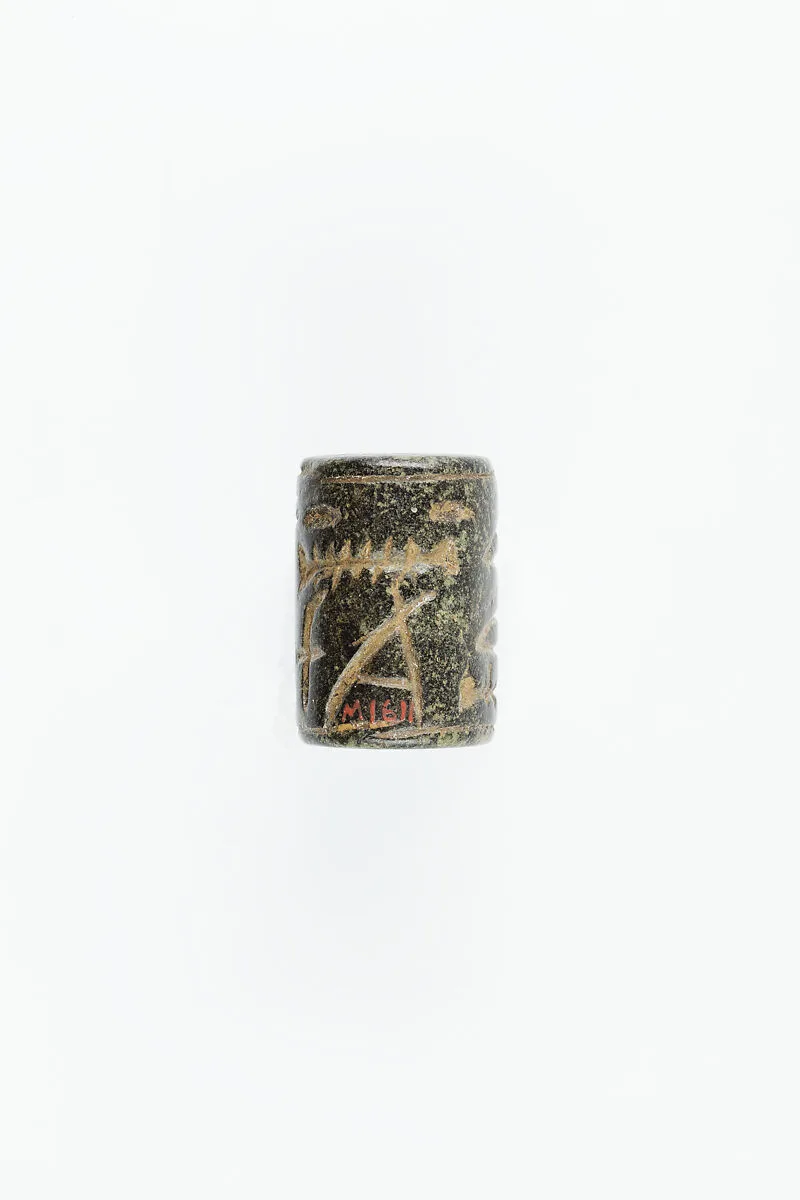 Cylinder seal — Unknown