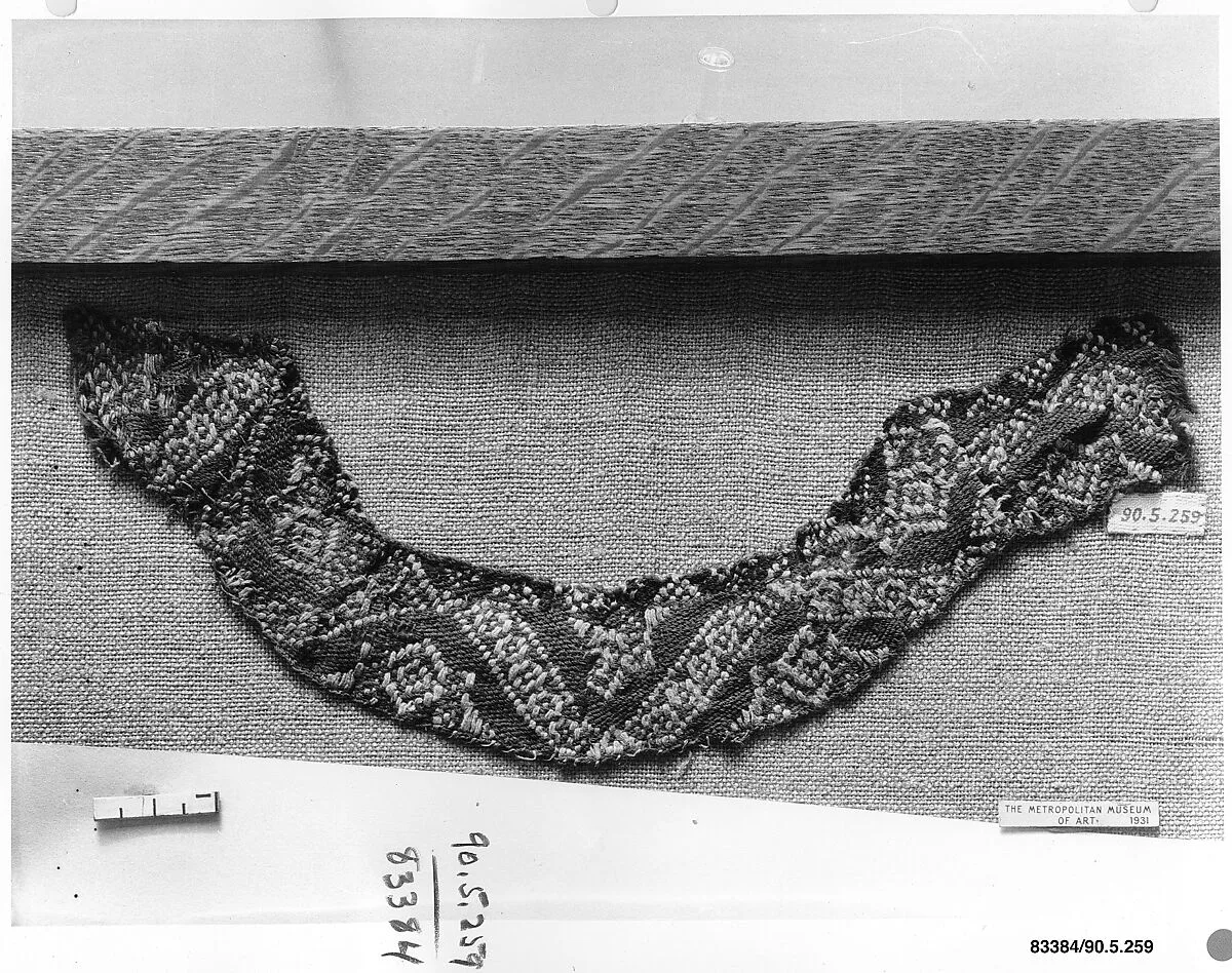 Textile Fragment — Unknown