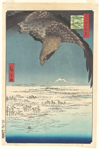 歌川広重画 「名所江戸百景 深川洲崎十万坪」|“Jūmantsubo Plain at Fukagawa Susaki,” from the series One Hundred Famous Views of Edo
