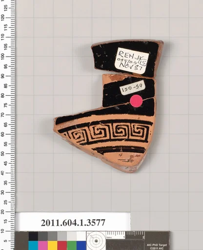 Terracotta fragment of a kylix (drinking cup)