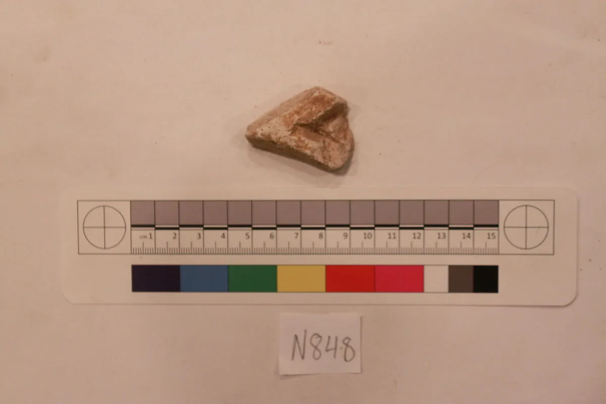 Stucco Fragment — Unknown