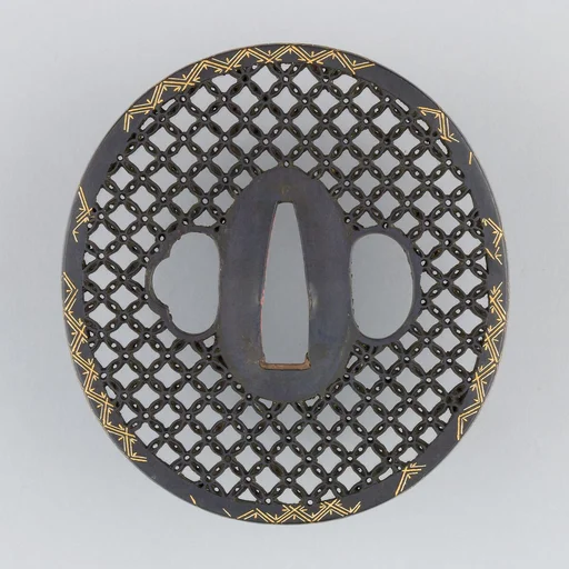 Sword Guard (Tsuba)