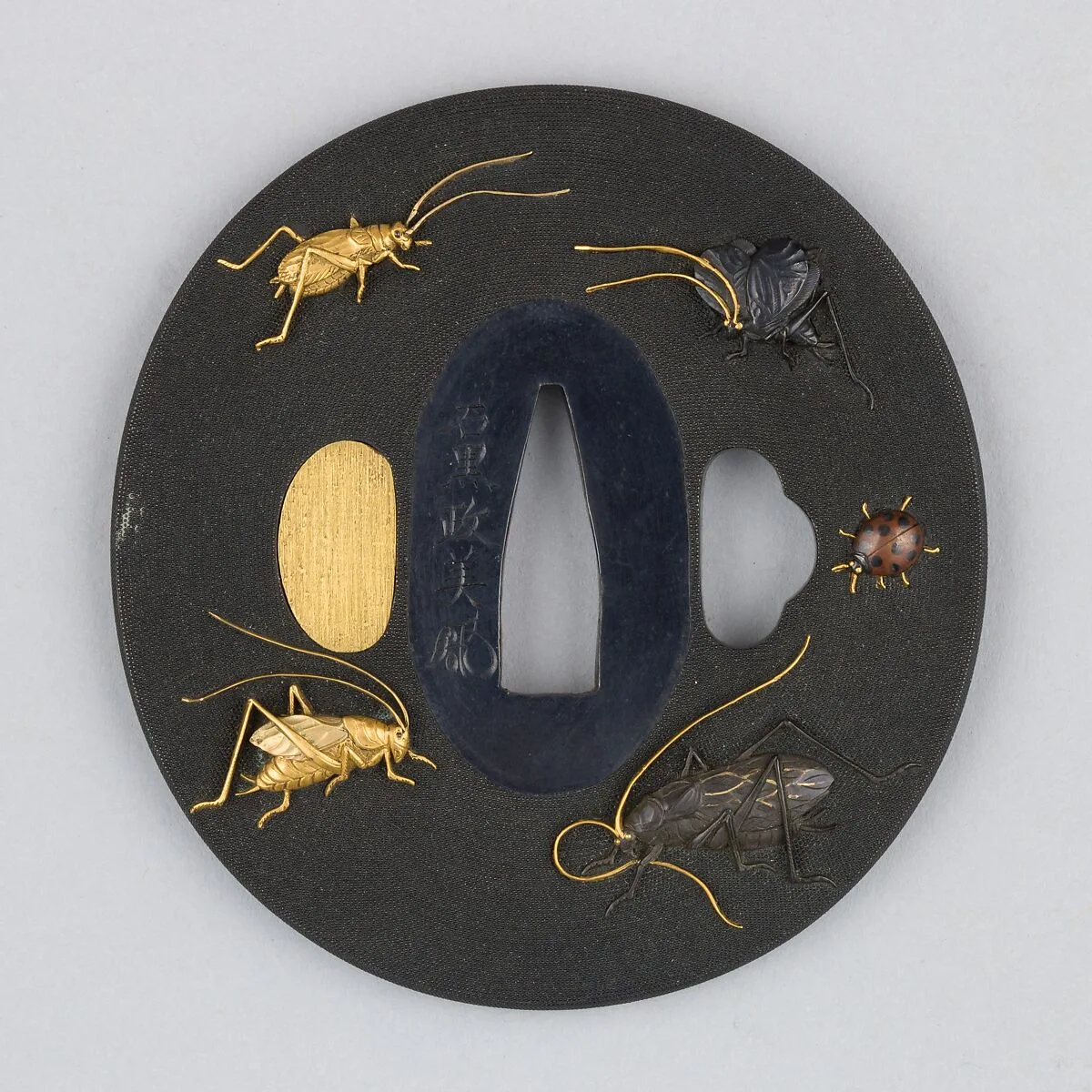 Sword Guard (Tsuba) — Unknown