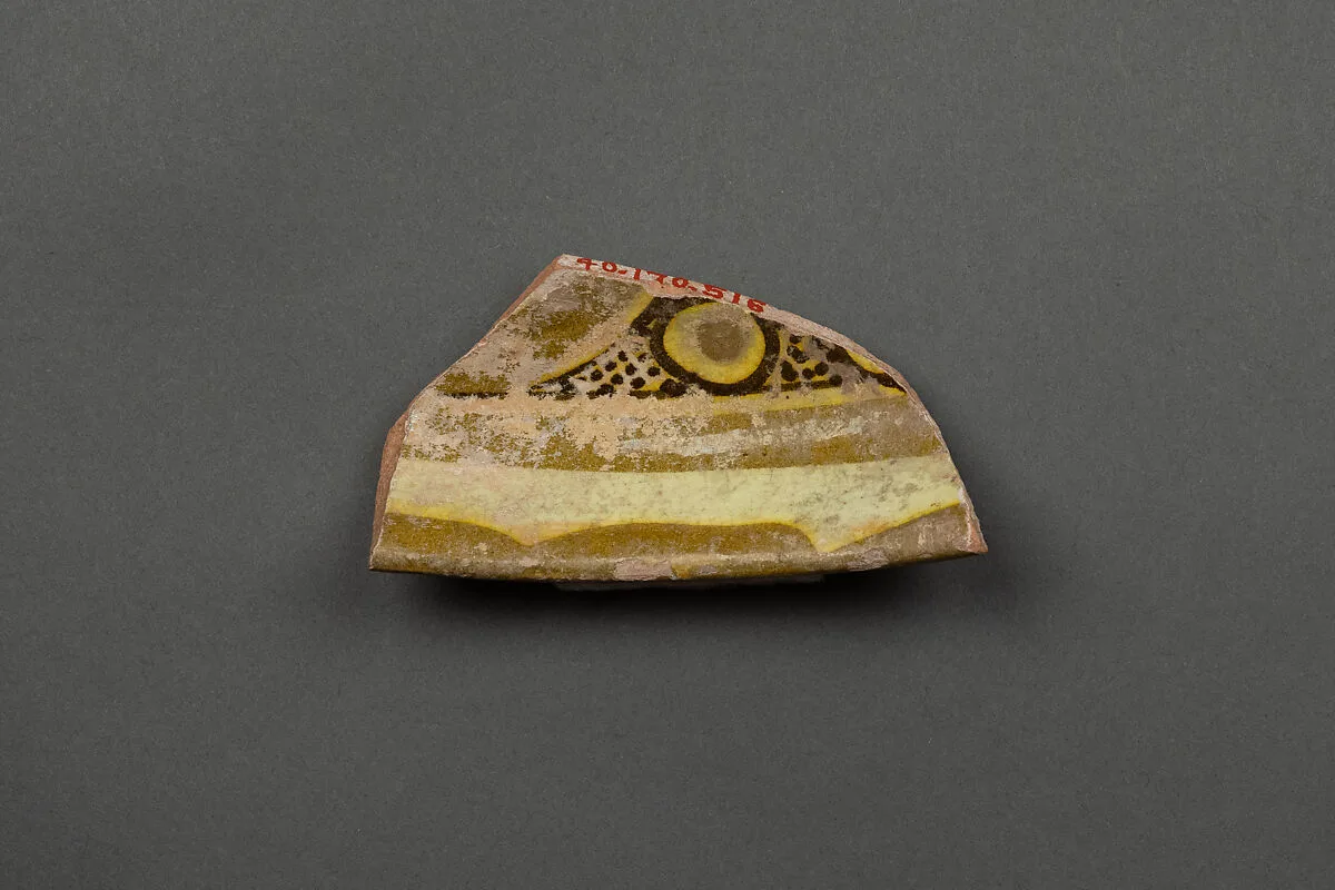 Fragment — Unknown