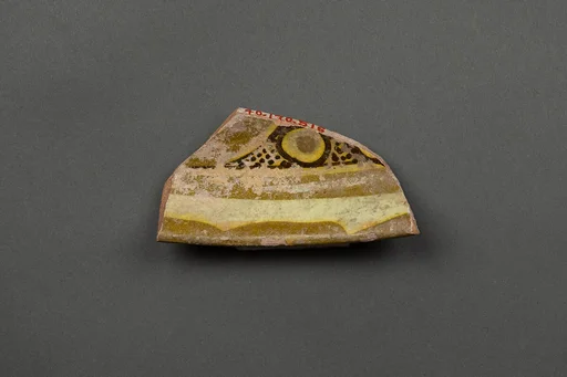 Fragment