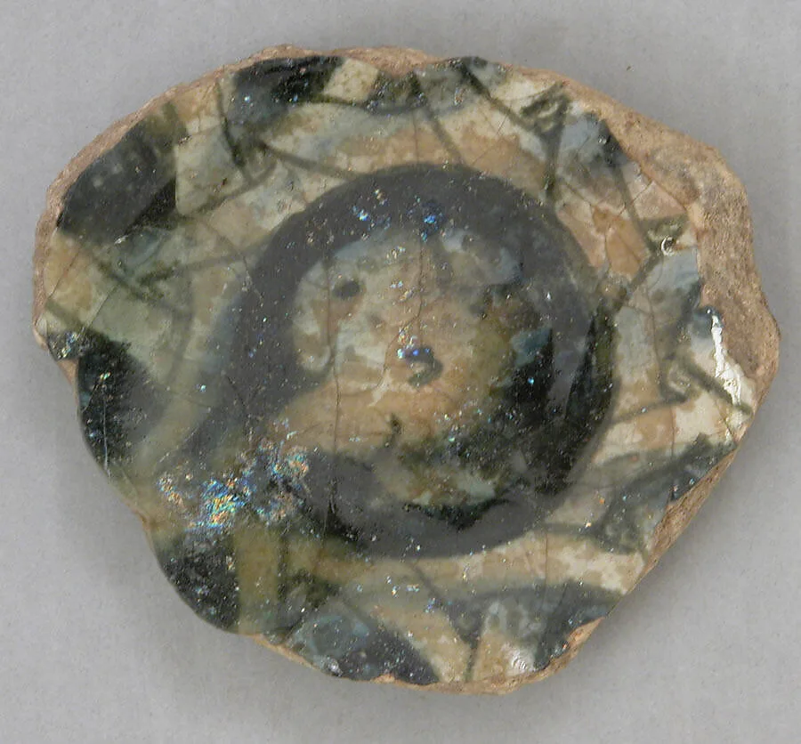 Fragment of a Dish — Unknown