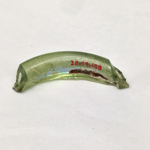Fragment