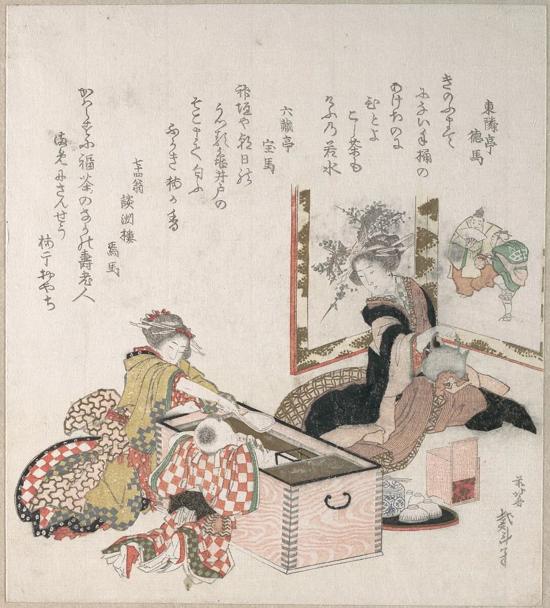 Untitled — Katsushika Hokusai