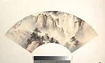 近代 黃幻吾 黃山之秋 扇面|Autumn in Huangshan