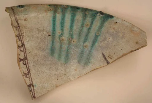 Fragment of a Bowl