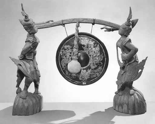 Gong
