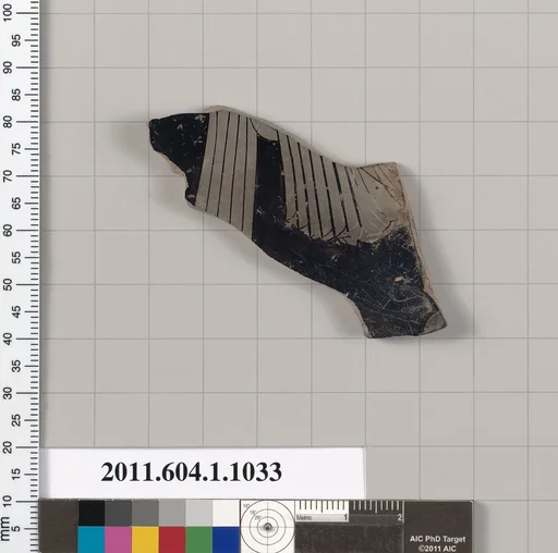 Terracotta fragment of a kylix (drinking cup)
