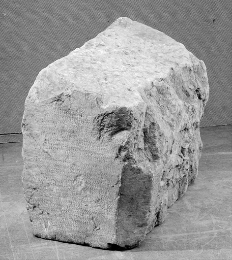 Block Fragment