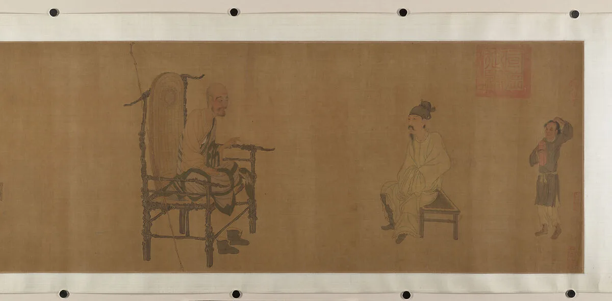 Untitled — Unidentified artist|Zhao Mengfu