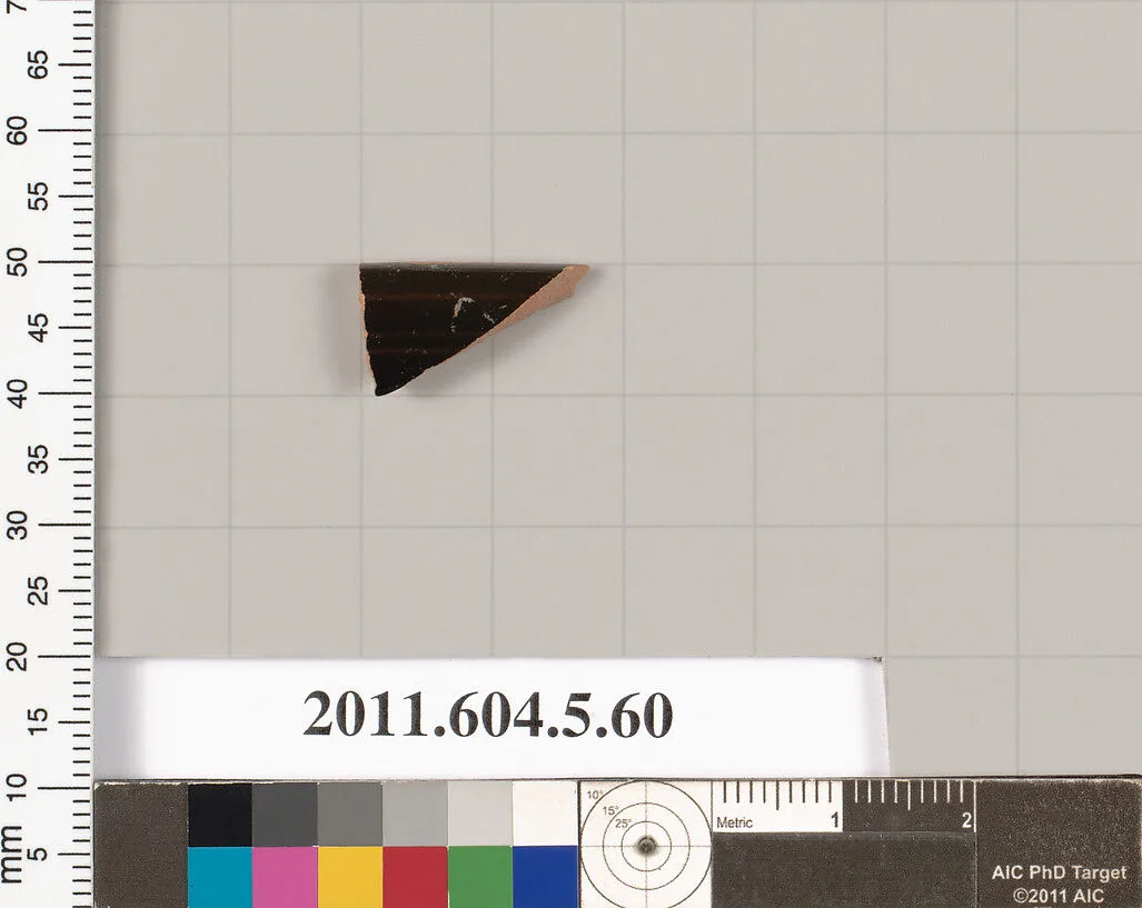 Terracotta rim fragment of a kylix (drinking cup) — Unknown