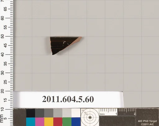 Terracotta rim fragment of a kylix (drinking cup)