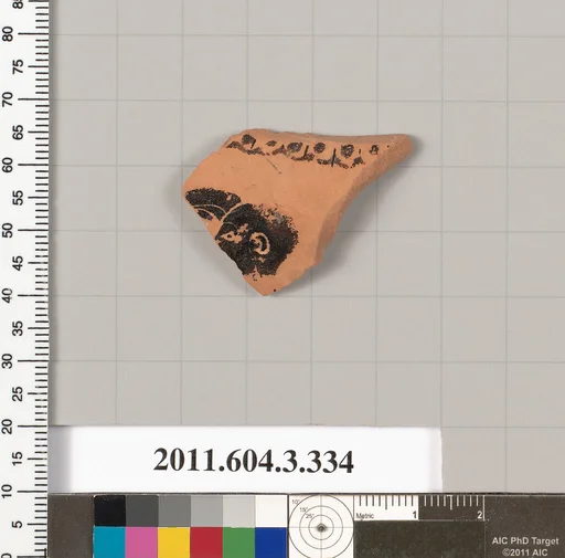 Terracotta fragment of a neck-amphora (jar)