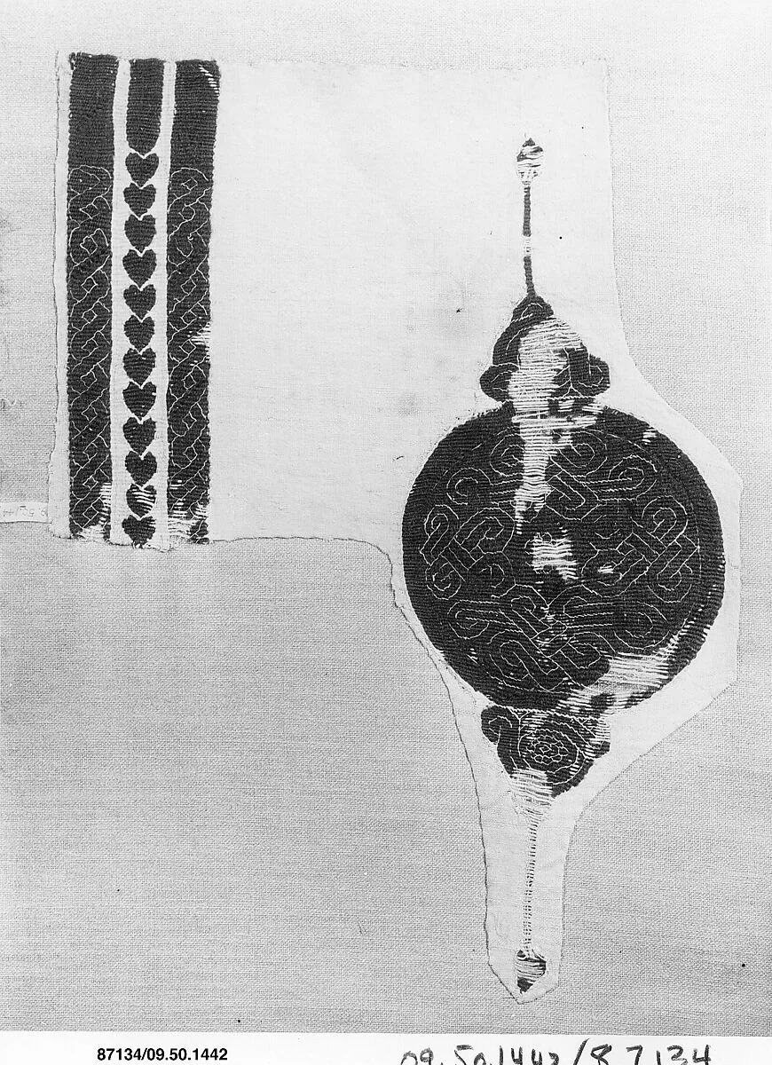 Textile Fragment — Unknown