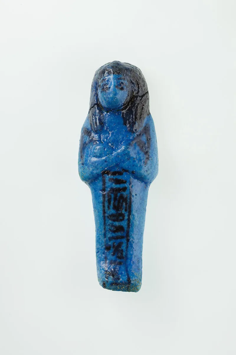 Worker Shabti of Nauny — Unknown