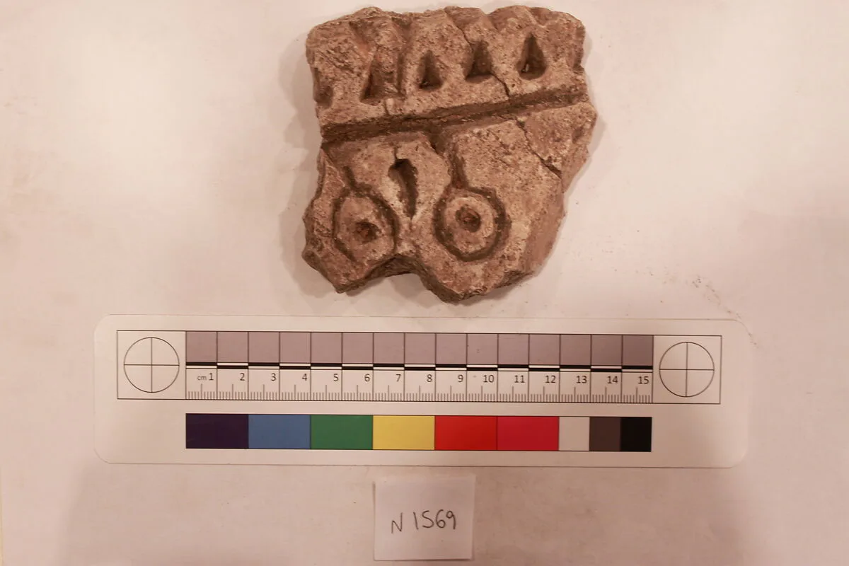 Stucco Fragment — Unknown
