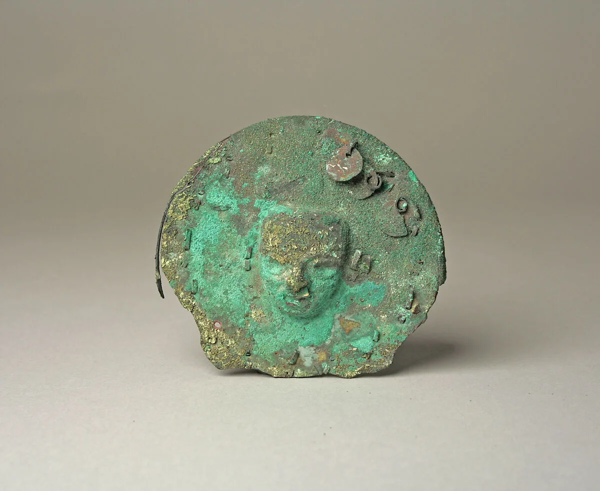 Earflare Frontal — Unknown