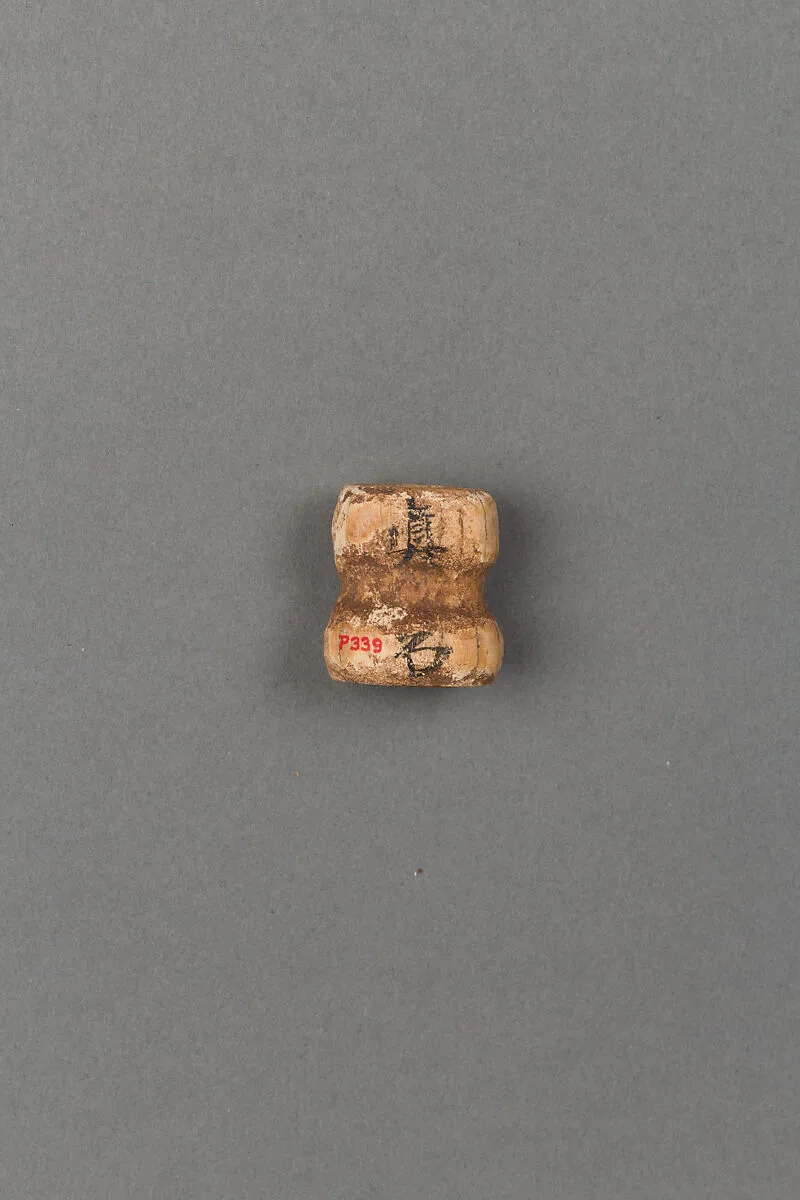 耳飾|Earring — Unknown