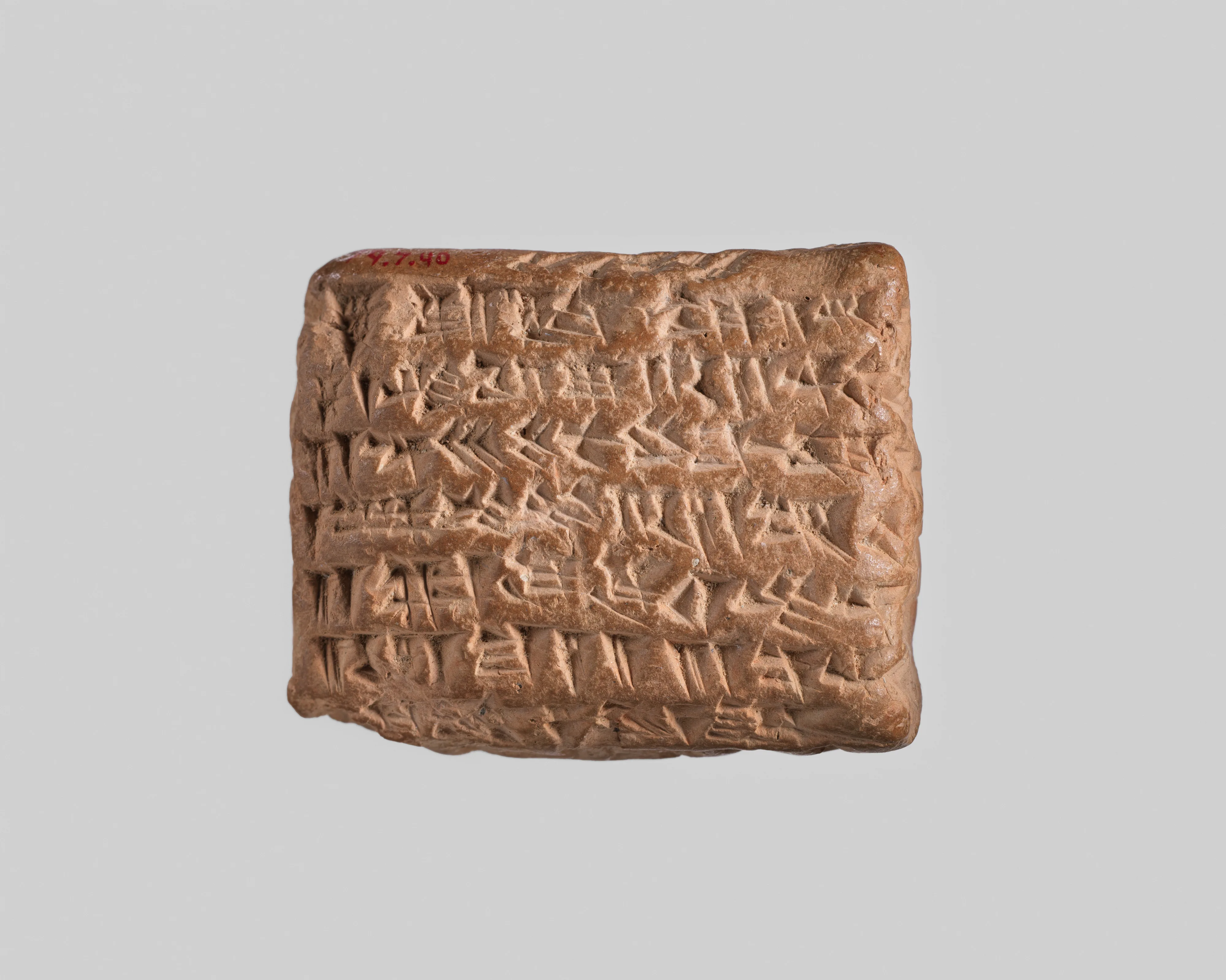 Cuneiform tablet: promissory note for silver, Egibi archive — Unknown