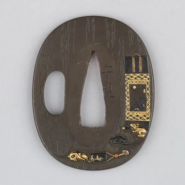 Sword Guard (Tsuba) — Unknown