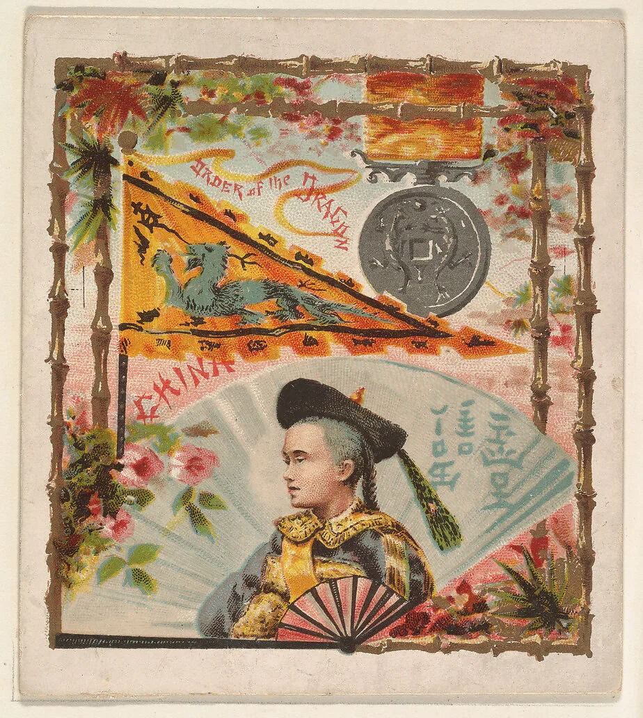 China, from the International Cards series (N238), issued by Kinney Bros. — Kinney Brothers Tobacco Company