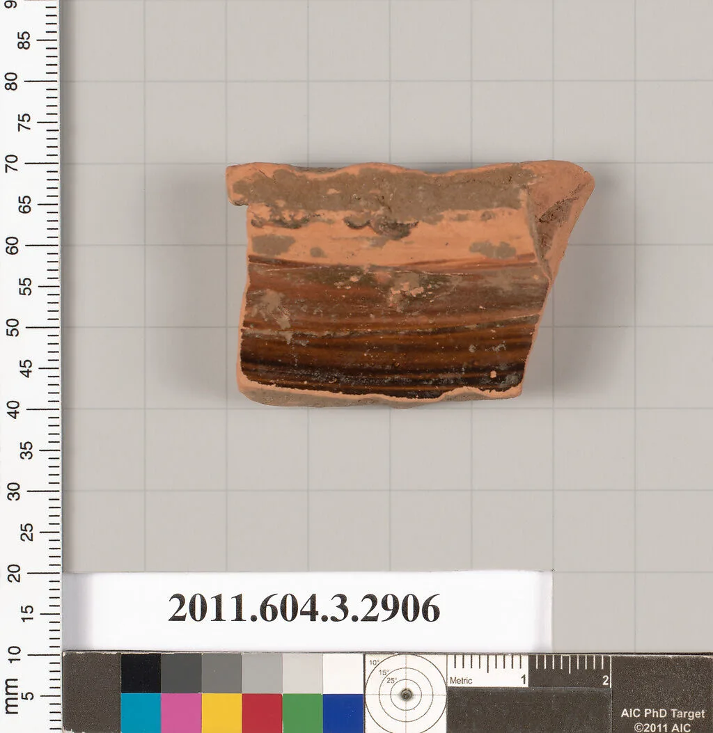 Terracotta fragment of an open vase? — Unknown