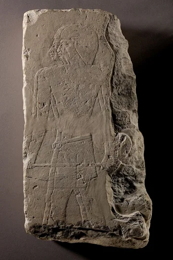 Fragment of relief