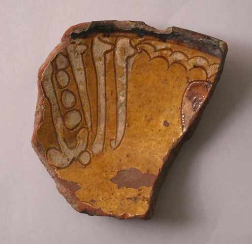 Fragment