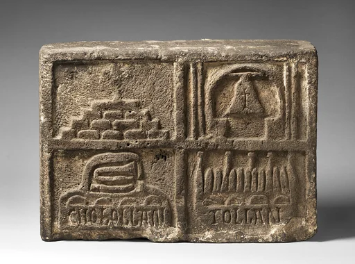 Relief Block with Coat of Arms of Cholula
