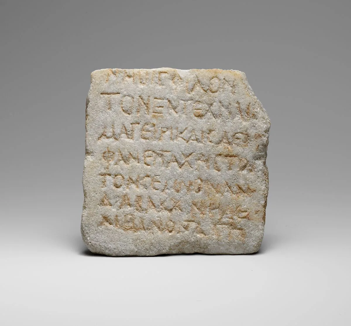 Inscribed marble plaque — Unknown