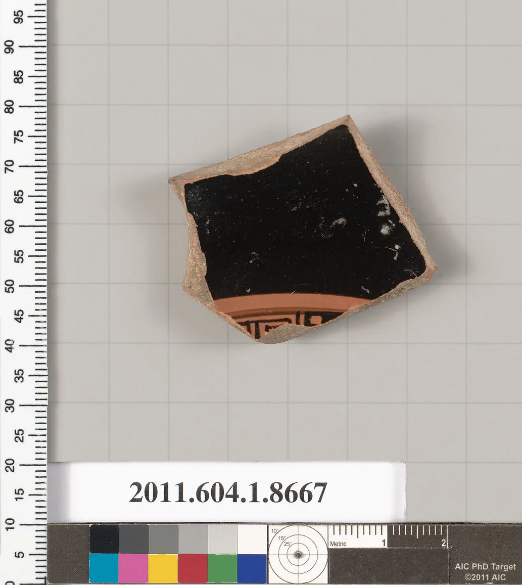 Terracotta fragment of a stemless kylix (drinking cup) — Unknown