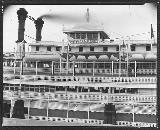 [Steamboat Capitol, New Orleans, Louisiana]
