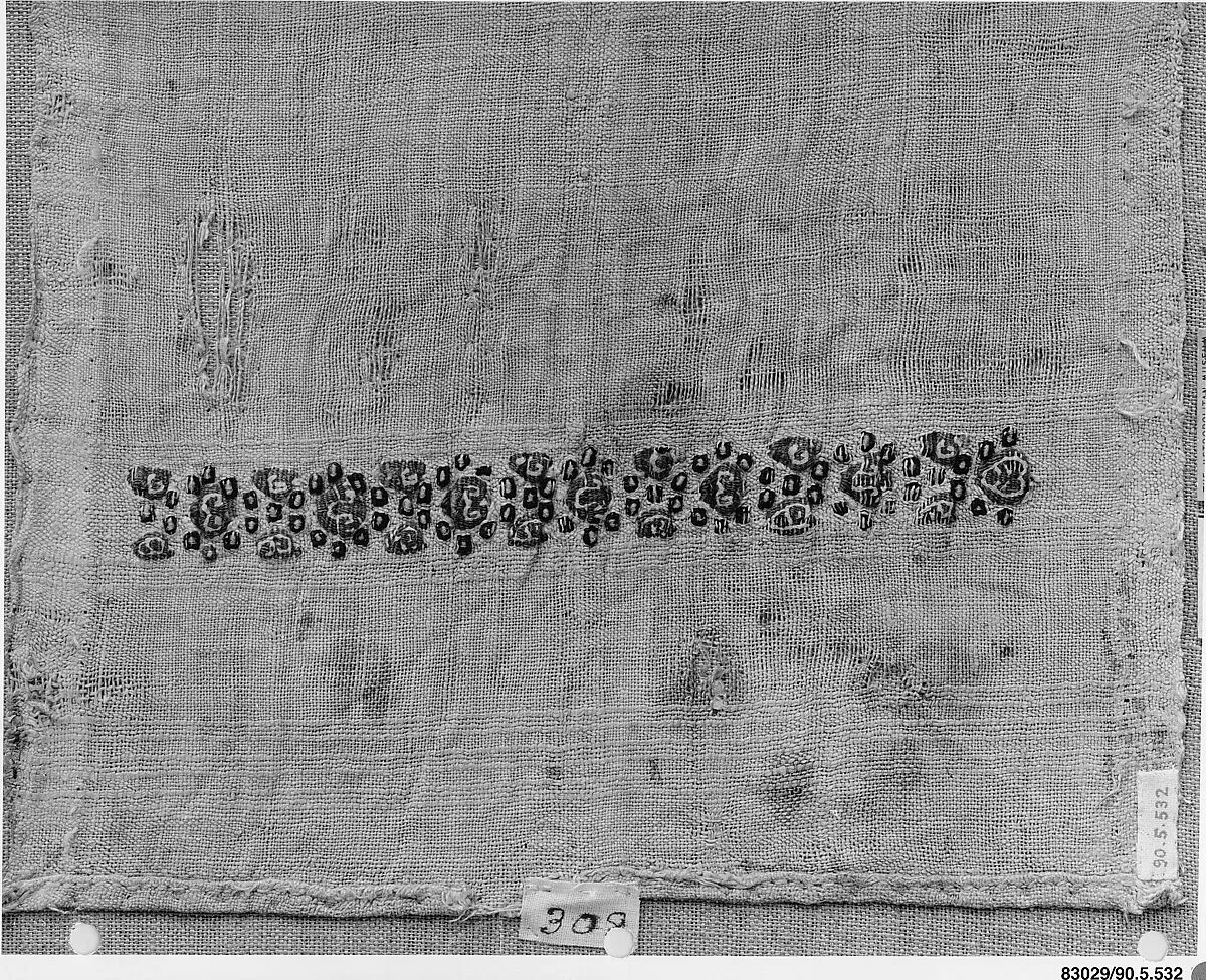 Fragment of a Sleeve — Unknown