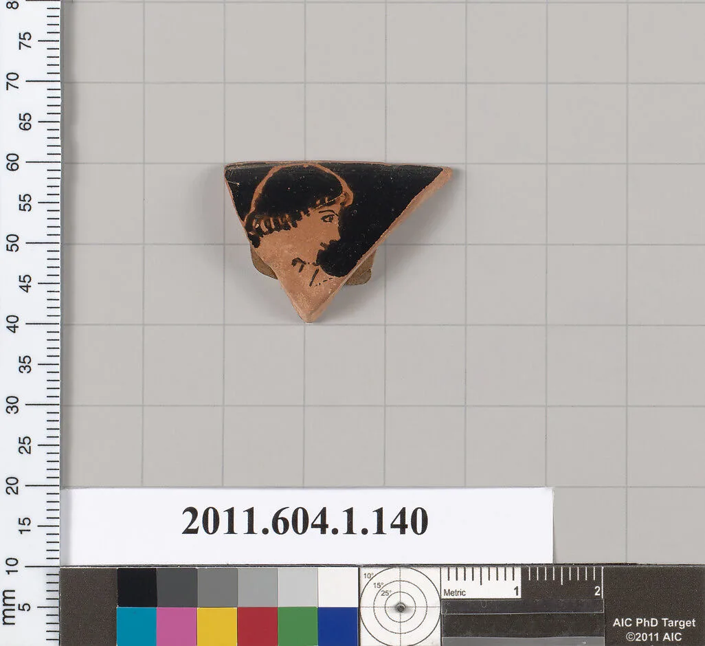 Terracotta rim fragment of a kylix (drinking cup) — Unknown