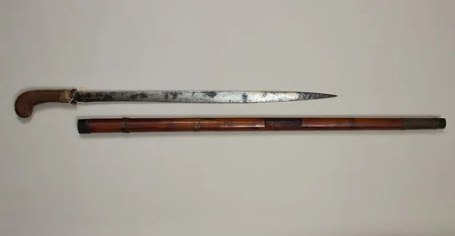 Sword Cane